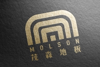 logo---molson（茂森地板） 