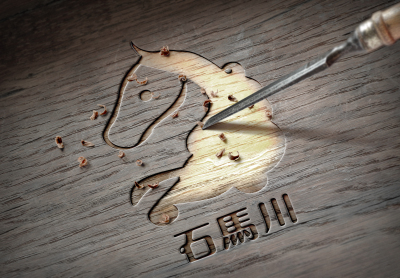 logo---石马川文化旅游园区