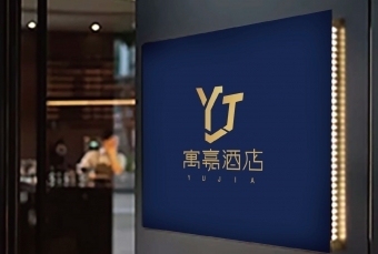 Logo---寓嘉酒店