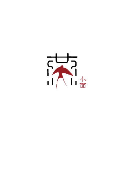 logo---燕小面