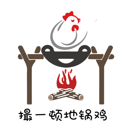 logo---撮一顿地锅鸡