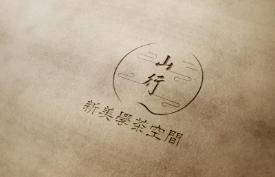 logo---山行茶店