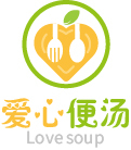 logo---爱心便汤