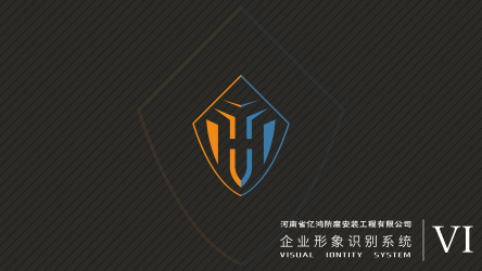 logo---亿鸿防腐