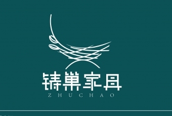 淘宝店logo---铸巢家具
