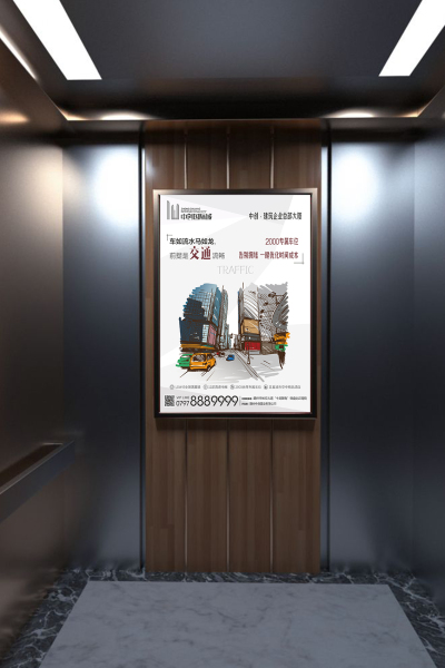 电梯广告---建筑行业