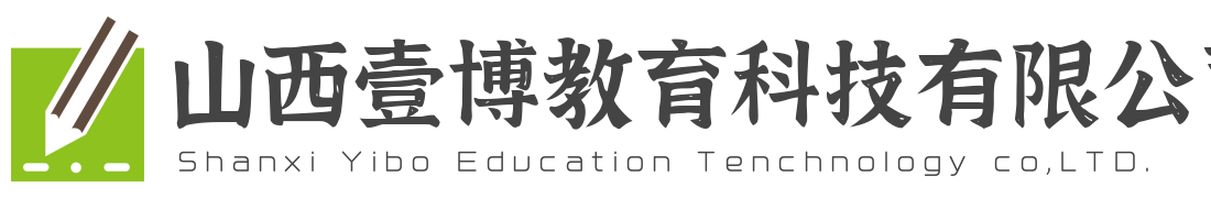logo---山西壹博教育科技有限公司