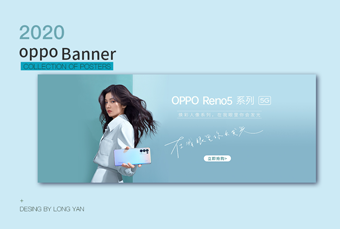 banner---oppo新品手机