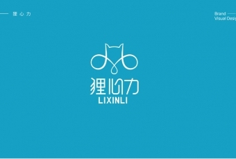 logo---狸心力休闲馆