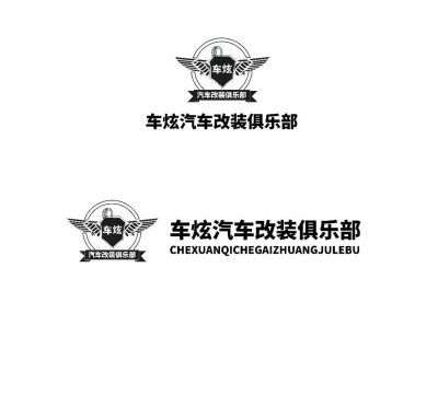 logo---车炫汽车改装俱乐部