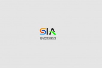 logo---西安软件行业协会
