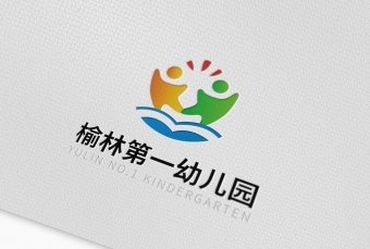 logo---榆林第一幼儿园