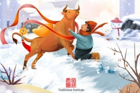 遇见天琥，情暖冬季—牛年新年插画海报