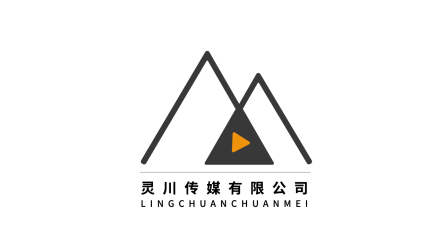 logo---灵川传媒有限公司 