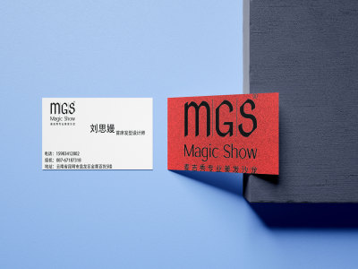 名片---MGS麦吉秀发型设计工作