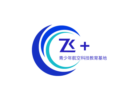 logo---飞+青少年航空科技教育