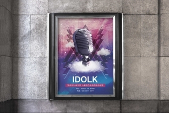 海报---“IDOLK 偶像KTV”