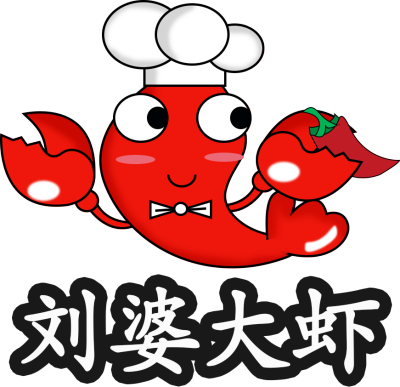 logo---小龙虾店铺