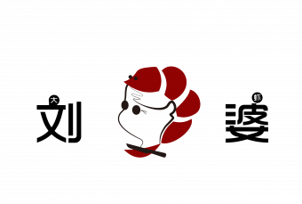 logo---小龙虾店铺