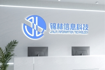 logo---锦林信息科技有限公司