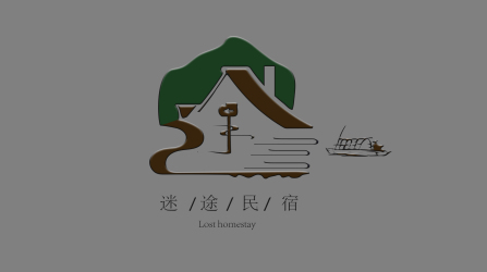 logo---迷途民宿