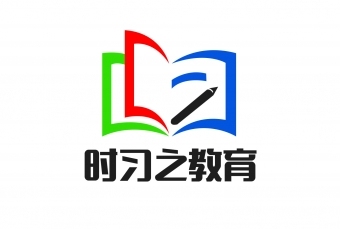 logo---时习之教育