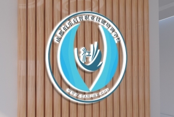 logo---三江网校