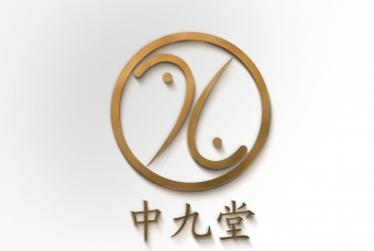 logo---中九堂