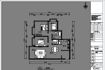 方案设计---春城慧谷 3室2厅