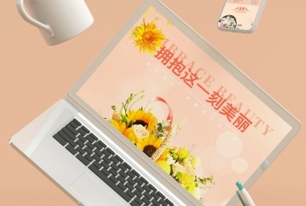 详情页---向日葵康乃馨鲜花设计
