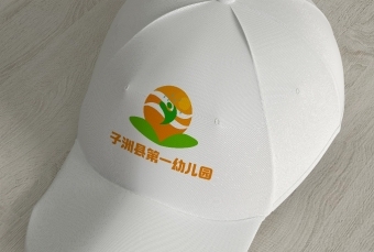 logo---子洲县第一幼儿园