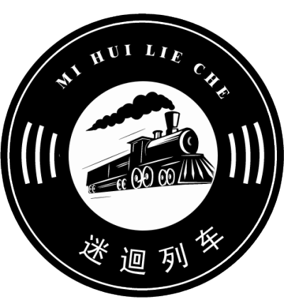 logo---迷迴列车