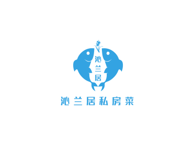 logo---沁兰居私房菜