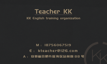 名片---KK英语培训