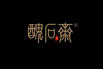 Logo---丑石斋