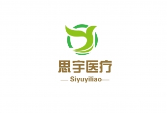 Logo---思宇医疗