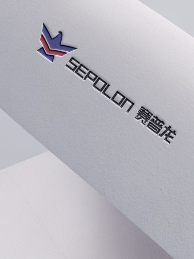 logo---SEPOLON 赛普龙