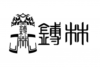 logo---镈林