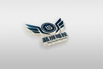 logo---蓝狮驾校