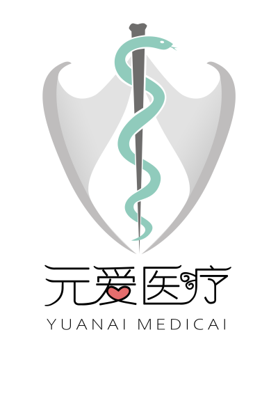 logo---元爱医学