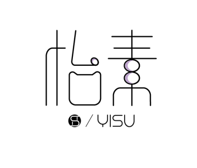 logo---YiSu怡素