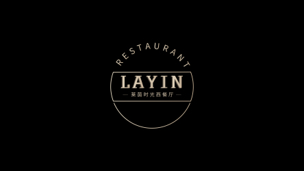 Logo---莱茵时光西餐厅