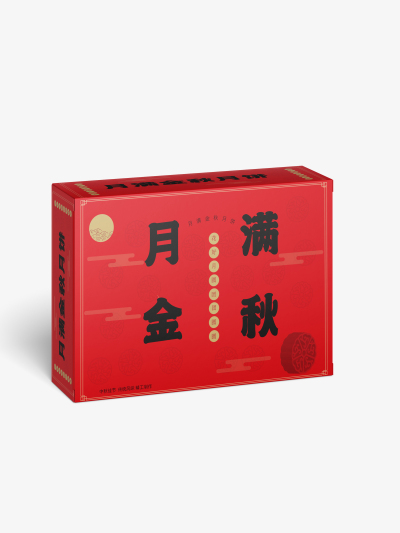 包装---中秋月饼礼盒