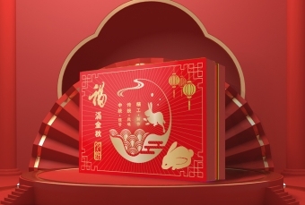 包装---中秋月饼礼盒