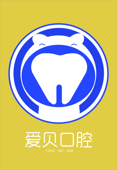 logo---口腔诊所