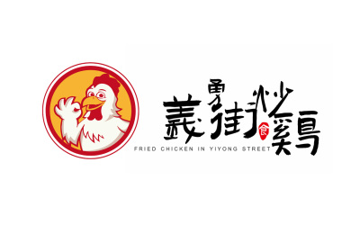 logo---义勇街炒鸡