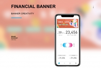 banner---金融app