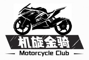 logo---机旋金骑机车俱乐部