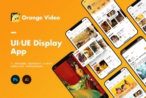 橙子视频APP作品展示