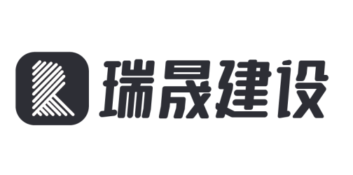 logo---瑞晟建设工程有限公司